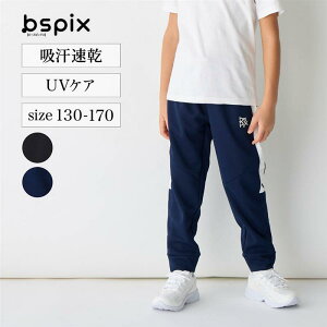 y|Cg3{! 11/11 09:59zTChC W[Wpc  160 170   qǂ q LbY KIDS qǂ LbY  {g {gX pc Opc O W[W w wN 