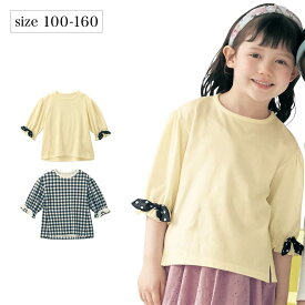 【ベルメゾン】 子供服 袖シフォン リボン 6分袖 プルオーバー ◆ 100-130 ◆ ◇ 子ども 子供 キッズ KIDS 子ども服 キッズ服 服 トップス Tシャツ カットソー ◇