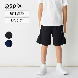 TChC W[W n[tpc  130-150   qǂ q LbY KIDS qǂ LbY  {g {gX pc n[tpc n[t Zp w ʊw j̎q ̎q x]