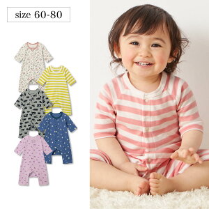 x] _یt߁^ xr[ 7 OJ Ȃ߂炩X[X p[X 60-80 j̎q ̎q xr[ xr[ Jo[I[ V[gI[ JGr  