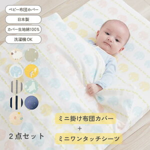  ~jTCY 2_Zbg y{zȑfނg 2dK[[ xr[zcJo[ u~j|zcJo[ ~j^b`V[cv V Q xr[ xr[pQ zcJo[  