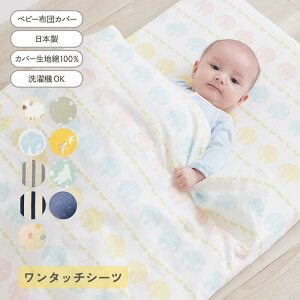  ^b`V[c y{zȑfނg 2dK[[ xr[zcJo[  V Q xr[ xr[pQ ~zcJo[ ~zcJo[  킢 Vv CeA 