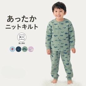 【ジータ/GITA】 前開き あったか ニットキルト 総柄 パジャマ ◆ 90 100 110 120 130 ◆ ◇ 女の子 男の子 秋 冬 暖かい 防寒 子供服 子ども 子供 キッズ KIDS こども ルームウェア 寝間着 部屋着 長袖 おしゃれ 可愛い かわいい 総柄 ベルメゾン