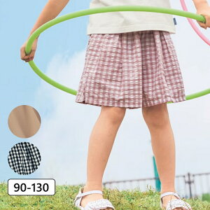 x] ̎q TbJ[f XJ[g ^bN Lbgpc 90-130   Lbg qǂ q LbY LbY  ct ۈ牀 w wN wN ʉ ʊw 