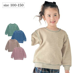 DRR zFXeb`  XEFbgVc  140 150   WjA eB[ jp qǂ q LbY KIDS  gbvX XEFbg  Vv ʊw j̎q ̎q H ~ t 