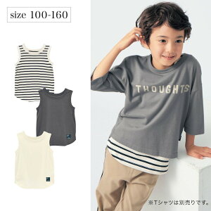 x] LbYCi[ C[hłȂ ^Ngbv  100-130   j̎q {[CY qǂ q LbY KIDS LbY   Ci[ ^Ngbv m[X[u A_