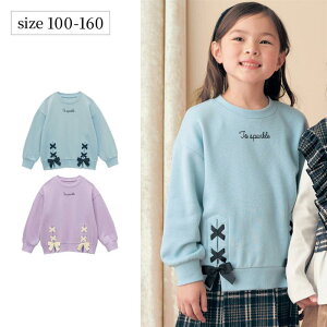 y|Cg5{! 12/11 09:59zx] [XAbv  vI[o[   100-130   qǂ q LbY KIDS  gbvX XEFbg ̎q K[Y  킢  