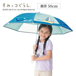 y|Cg3{! 11/27 09:59zy݂R炵z1Ռ JpP  LbY   qǂ q KIDS qǂp qp LbYp P  P Au Jp Ă΍ ΍ UVJb