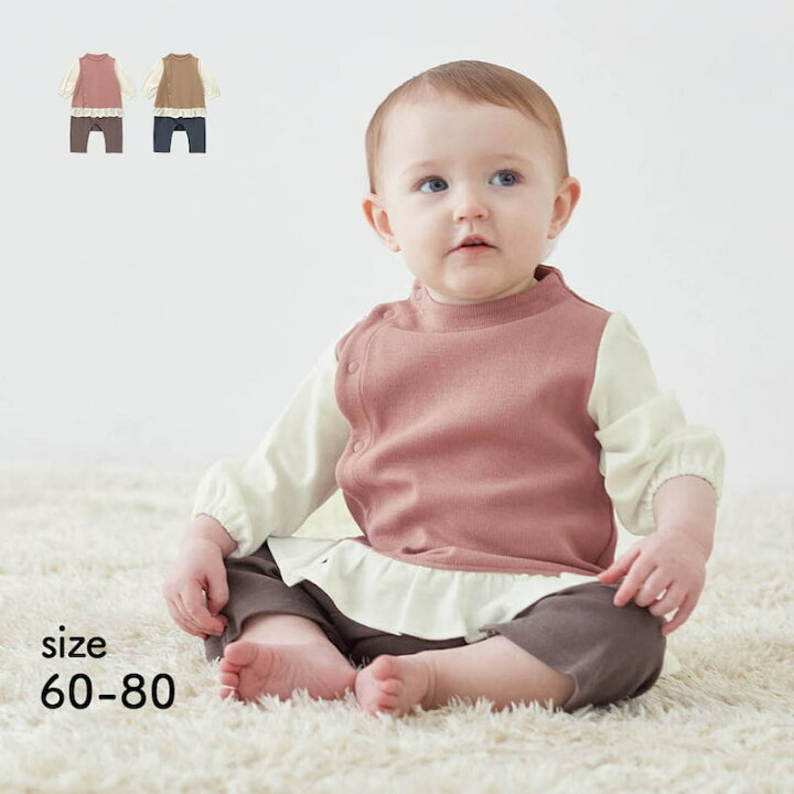 楽天市場】【30％OFF☆7/18 0:00-7/27 9:59】＼売れてます／ 女の子 