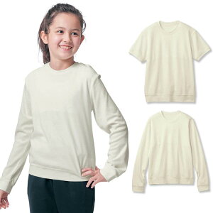 y|Cg3{! 11/11 09:59zyx]z ̑ W[^ GITA ̏̎qɁI d hC ̑    130 140 150 160   qǂ q LbY LbYp ̑ ̑ ̈璅 