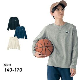 【ポイント5倍! 4/13 09:59迄】長袖 タフTシャツ ◆ 140 150 160 170 ◆ ◇ 子供服 子ども 子供 キッズ キッズ服 服 トップス カットソー Tシャツ 長袖 春 秋 ボーイズ 男の子 シンプル 通学 小学生 中学年 高学年 中学生 ジュニア 学校 ベルメゾン ◇ 22C