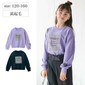 N `FbN S by vI[o[  120 130   t H ~ ̎q  qǂ ǂ q LbY  q 킢   ʊw wZ K[[ gbvX XEFbg 