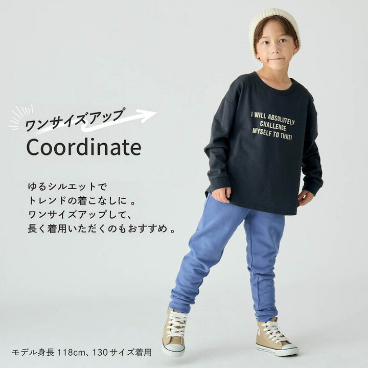 楽天市場】【SALE☆期間中10%OFF！】男女兼用 長袖 ゆったりめ ロゴ  