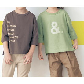 【P10倍! 〜6/11 09:59迄】【ジータ/GITA】 ロゴ プリント ワイドシルエット 七分袖 Tシャツ ◆140 150 160◆ ◇ ジュニア ティーン 男女兼用 男の子 女の子 子供服 子ども 子供 キッズ こども 服 通学 学校 入学 KIDS 男児 女児 ユニセックス ベルメゾン