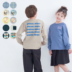 【P10倍! 〜6/11 09:59迄】【ジータ/GITA】 毎日着たくなる 袖リブ 長袖 Tシャツ (Everyday with TEE) ◆ 100 110 120 130 ◆◇ ゆるシルエット 春 秋 男女兼用 男の子 女の子 子ども こども 子供 キッズ 服 子供服 トップス ロンT ユニセックス シンプル プリント