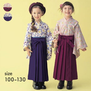 yW[^/GITAz 100-130  ւȒP ߂ уZbg  qǂ q LbY KIDS LbYp tH[}EFA tH[} ̎q qǂp qp    ܎O ߋ  