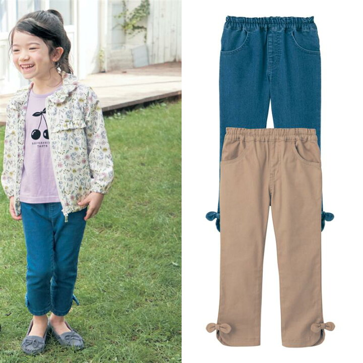 楽天市場】【ベルメゾン】 子供服 裾リボン 九分丈 パンツ ◇ 140 150 