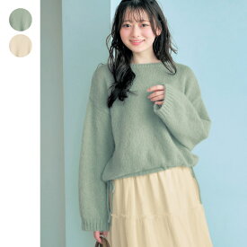 モヘヤ風 ドロスト 2WAY 甘編み ふわふわ ニット プルオーバー ◆ 135〜165 ◆ ◇ ジュニア ティーン ガールズ おしゃれ 可愛い かわいい トレンド 子ども 子供 キッズ KIDS 服 トップス セーター 長袖 秋 冬 女の子 おしゃれ ガーリー 小学生 中学年 高学年 中学生