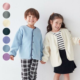 【ポイント5倍! 12/11 09:59迄】＼売れてます／ 【ジータ/GITA】 裏側 綿素材 の フリースジャケット ◆ 90 100 110 120 130 ◆ ◇ ベビー キッズ 子供服 子ども こども 服 ジャケット フリース あったか 男女兼用 通園 通学 保育園 男の子 女の子 無地 秋 冬