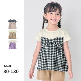 ◆ 80 90 100 110 120 130 ◆【ジータ/GITA】ガールズ リボンビスチェ風 半袖Tシャツ ◇ 春 夏 子ども 子供 キッズ キッズ服 服 トップス Tシャツ 半袖 tシャツ 半袖 女の子 リボン ビスチェ風 かわいい 半袖 重ね着風