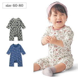 【10％OFF★11/15 0:00-11/27 9:59】＼保健師さんもおすすめ／ 新生児 長袖 前開き なめらかスムース カエル ロンパース ◆60-80◆ ◇ 春 秋 男女兼用 男の子 女の子 ベビー ベビー服 ショートオール カバーオール おしゃれ かわいい 赤ちゃん プチプラ ベルメゾン