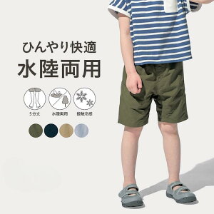 y|Cg3{! 11/11 09:59zyW[^/GITAz ڐG⊴ p n[tpc  100-130   LbY j̎q ̎q qǂ q LbY LbY  {g pc n[t Zp   v[ 