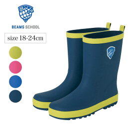 子供用レインブーツ ◆ 18 19 20 21 22 23 24 ◆ ◇ 子ども 子供 キッズ KIDS 子ども用 子供靴 キッズ用 雨具 レイングッズ レインブーツ キッズ用レインブーツ ファッション小物 ファッション雑貨 通園 通学 幼稚園 保育園 小学生 べルメゾン ◇