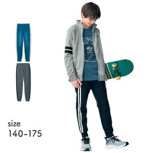 y10OFF11/15 0:00-11/27 9:59zTChC XEFbg Opc  140 150 160 170 175   WjA eB[ {[CY qǂ q LbY LbY q  {g pc O j