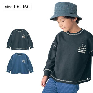   obNvg XEFbg Vc  100-130   t H ~ j̎q j qǂ q LbY ǂ q  gbvX ʉ ʊw ct ۈ牀 w Vv  