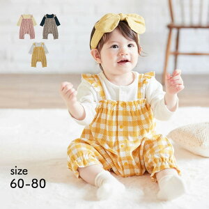 یt߁ t  Tybg OJ JG p[X  60 70 80   xr[  C[h Jo[I[ V[gI[ Ȃ   Ԃ 