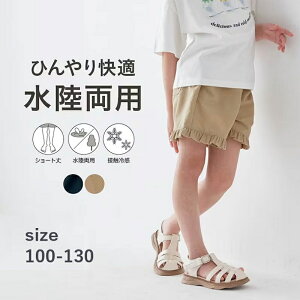 y|Cg3{! 11/11 09:59zx] K[Y ڐG⊴ p t V[gpc  100-130   qǂ q LbY LbY  {g pc n[t pc n[t   v[