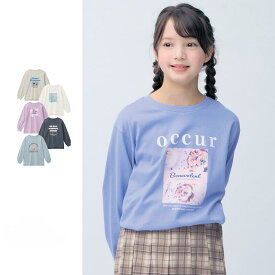 【P10倍! 〜6/11 09:59迄】選べる プリント 袖ボリューム 長袖Tシャツ ◆ 140 150 160 ◆◇ ジュニア ティーン 子ども 子供 キッズ KIDS 子ども服 キッズ服 服 トップス 長袖 Tシャツ カットソー 女の子 ガールズ 女児 かわいい 可愛い おしゃれ ガーリー ◇
