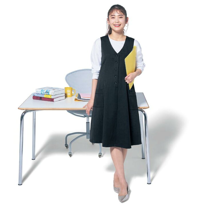 楽天市場】【ベルメゾン】 マタニティ服 授乳仕様 マタニティ ラップ ジャンスカ ◇ 9R 11R 13R ◇ ◇ 妊婦 妊婦服 マタニティ服 マタニティ スカート ジャンパースカート サロペットスカート サロペット マタニティジャンパースカート マタニティサロペットスカー ... 楽天市場】【ベルメゾン】 マタニティ服 授乳仕様 マタニティ ラップ ジャンスカ ◇ 9R 11R 13R ◇ ◇ 妊婦 妊婦服 マタニティ服 マタニティ スカート ジャンパースカート サロペットスカート サロペット マタニティジャンパースカート マタニティサロペットスカー ...