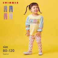 【SWIMMER コラボ】 総柄 レギンスパンツ ベビー服 ◆ 80 90 100 110 120 ◆ ◇ ベビー ベビー用 女の子 …