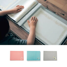 【P5倍! 1/16 09:59迄】キッズ 賞状 通知簿 ファイル ◇ 作品ファイル 作品収納 子ども 子供 キッズ キッズ用 キッズ用品 賞状 通知表 収納 作品ファイル 通園 通学 成長記録 ベルメゾン ◇