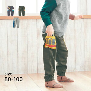 y30OFF10/24 10:00-11/4 9:59z_ėVׂ^ ͂炭̂ O pc  80-100  j̎q xr[ pc {g O pc  ǂ LbY xr[ q ۈ牀 