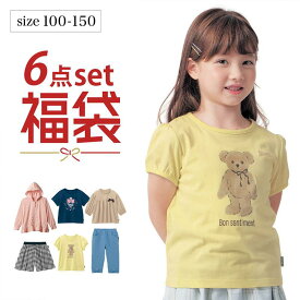 【ジータ/GITA】 夏コーデ パック6点セットB ◆ 100-150 ◆ ◇ 子ども 子供 キッズ KIDS 子ども服 キッズ服 服 福袋 夏服 夏 セット 女の子 ガールズ トップス ボトムス パンツ tシャツ 半袖 長袖パーカ チュニック キュロット おしゃれ かわいい 通園 通学 ◇