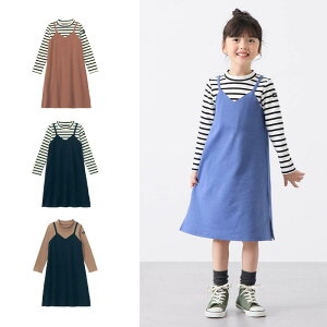 y|Cg3{! 11/27 09:59zyW[^/GITAz L~ C[h nClbN s[X  140 150 160   WjA eB[ ȍ t H ~ ̎q  qǂ ǂ q LbY  q