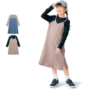 y|Cg3{! 11/27 09:59zyW[^/GITAz L~ C[h nClbN s[X  140 150 160   WjA eB[ ȍ t H ~ ̎q  qǂ ǂ q LbY  q