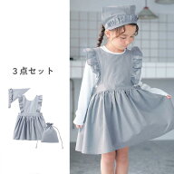 ＼ 3点セット ／ フリル エプロン ＆ 三角巾 巾着袋付き ◆ 90〜110／110〜130 ◆◇ 女の子 ガールズ 子…