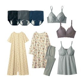 助産師さんのお墨付き マタニティ 入院準備 8点セット ◆ 長袖 半袖 ／M L ◆ ◇ 福袋 妊婦 入院 準備 セット マタニティインナー マタニティ下着 ママ インナー 下着 産前 産後 キャミソールインナー キャミソール パジャマ ブラ 授乳ブラ 産褥ショーツ ショーツ ◇