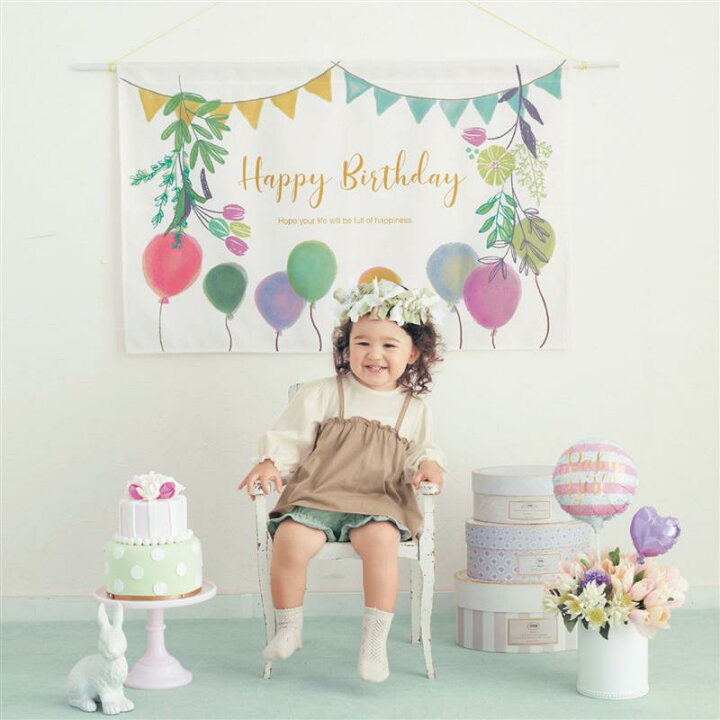 楽天市場 ベルメゾン ベビー フォトジェニックな バースデー タペストリー ベビー ベビー用 インテリア ベビー用インテリア 雑貨 ベビー用雑貨 誕生日 バースデー ベルメゾン ママ 楽天市場 ベルメゾン ベビー フォトジェニックな バースデー タペストリー ベビー ベビー用 インテリア ベビー用インテリア 雑貨 ベビー用雑貨 誕生日 バースデー ベルメゾン ママ
