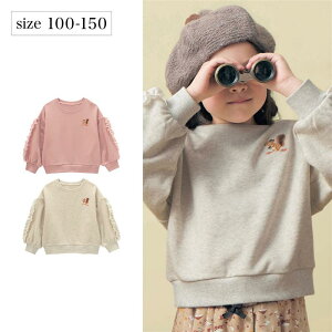 ׃] VtHt XhJ  vI[o[ 100-130   qǂ q LbY KIDS  gbvX XEFbg ̎q K[Y  킢   ʉ ʊw w