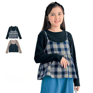 yW[^/GITAz 2_Zbg TCh{ L~\[  u TVc Zbg  140 150 160   WjA eB[ qǂ q LbY KIDS qǂ LbY  gbvX TVc Jbg