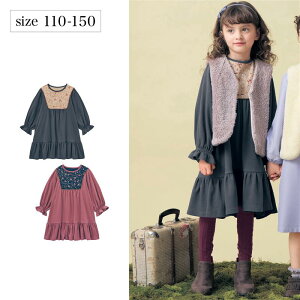 y30OFF12/3 10:00-12/11 9:59z׃] X̓ [Nؑւ {[ s[X  110-130   qǂ q LbY KIDS qǂ LbY  s ̎q K[Y  킢