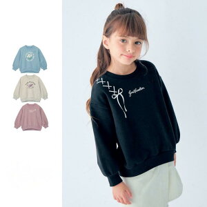 yW[^/GITAz DRR ӂVGbg  XEFbgVc  100 110 120 130   qǂ q LbY KIDS qǂ LbY  gbvX XEFbg  ̎q t H ~ vg 