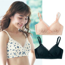 【ベルメゾン】 マタニティ 産前産後兼用 モールドカップ 2way ブラジャー ◆ M L ◆ ◇ 妊婦 マタニティインナー マタニティ インナー マタニティブラジャー マタニティマタニティブラジャー 授乳 産後