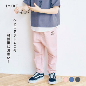 y10OFF12/3 10:00-12/11 9:59zybP/LYKKEz@OK Opc  140 - 150   t  j̎q ̎q WjA qǂ q LbY ǂ  q wZ ct ۈ牀 ʉ ʊw {g