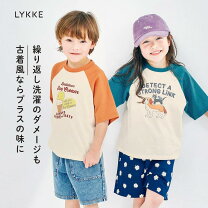 楽天市場】子供服 古着の通販