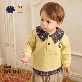 おめかし気分の シャツ レイヤード風 プルオーバー ◆ 80-100 ◆ ◇ 春 秋 男女兼用 男の子 女の子 ベビー ベビー服 トップス ロンT カットソー 服 おしゃれ シンプル 襟大き目 かわいい 重ね着風刺繍 お出かけ レトロ えり付き 襟付き ベルメゾン